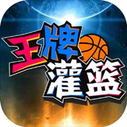 威斯尼斯wns8888游戏入口