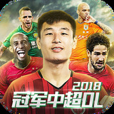 55世纪平台正规吗