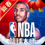 澳门正版传真网址