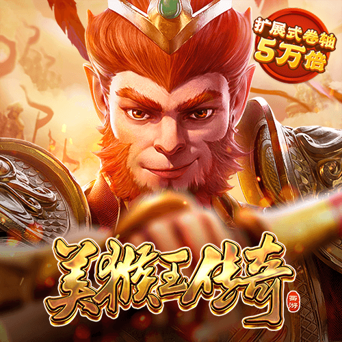 c7c7娱乐平台ios