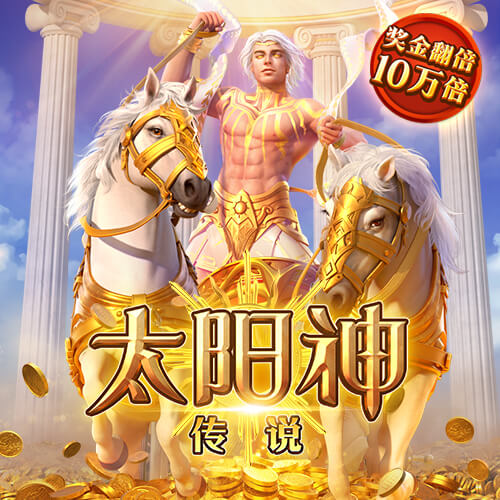 非凡体育官方入口