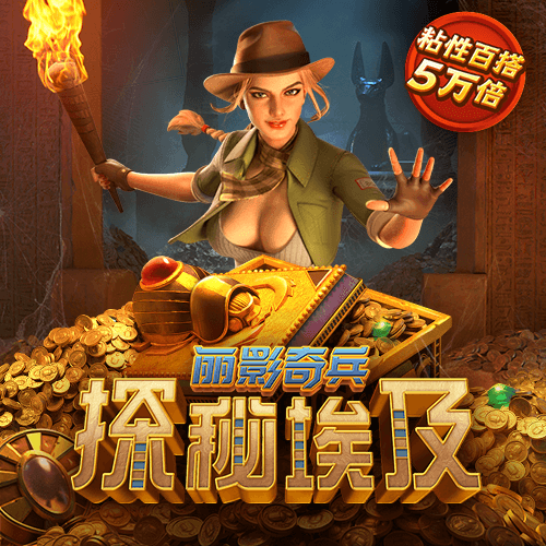 必博体育娱乐app官网下载