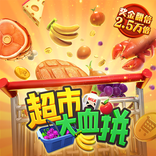 华体汇官方app
