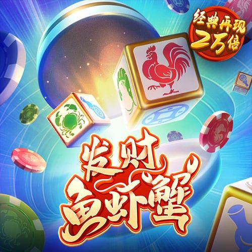 657彩票官方安卓下载