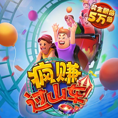 安博体育官网平台下载