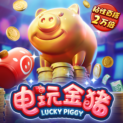 cq9跳高高游戏网站链接