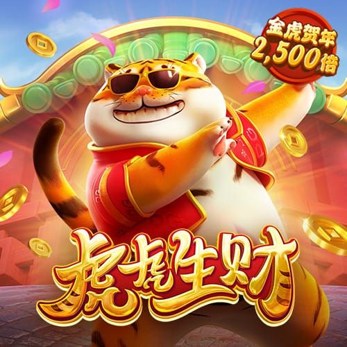 od体育安卓版下载