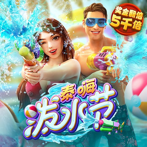 尉迟雯杰