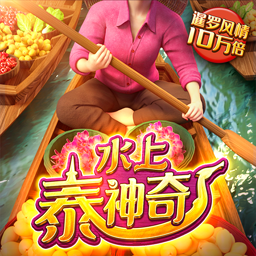 博鱼全站官方app入口