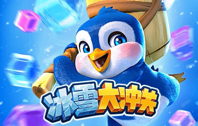 aoa体育平台在线