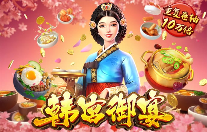 ku酷游