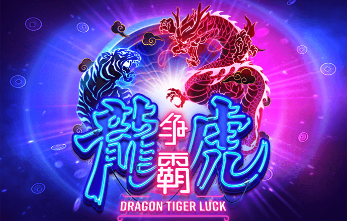 幻影体育平台app