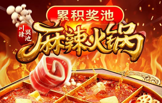 Bob官方体育综合下载-App下载