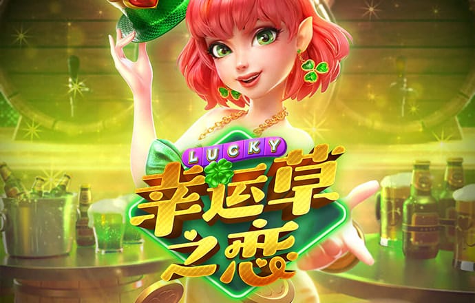 冠盈体育官网入口