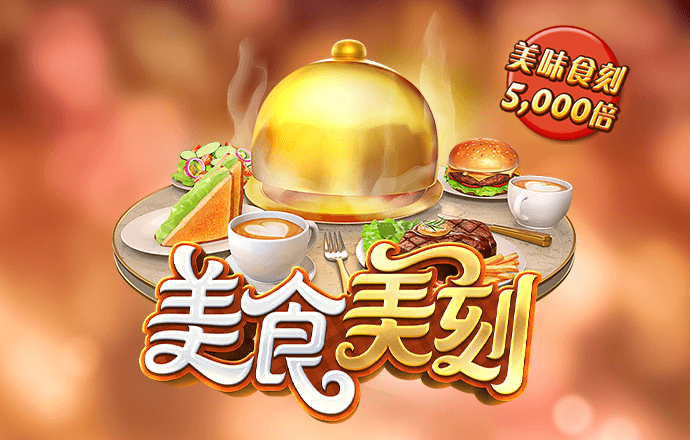 aoa体育注册网站