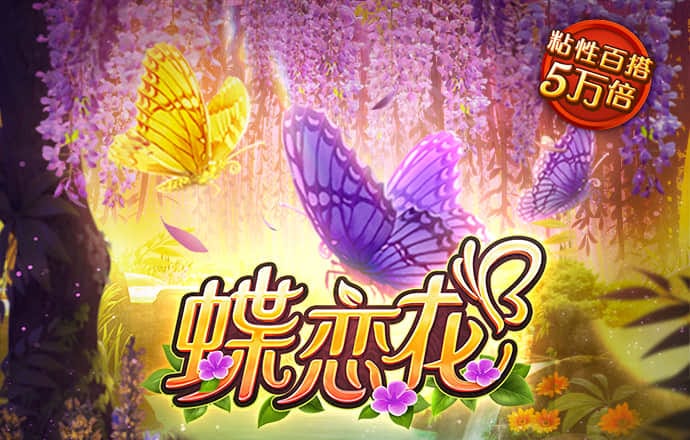 BOB体育官网app下载