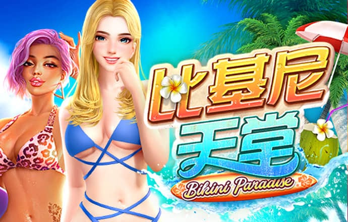 天博·体育登录入口网页版-App下载
