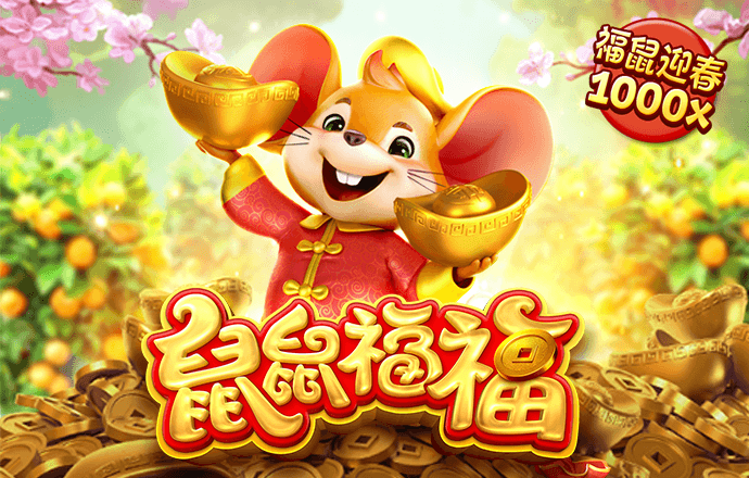97体育app下载