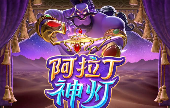 h365game