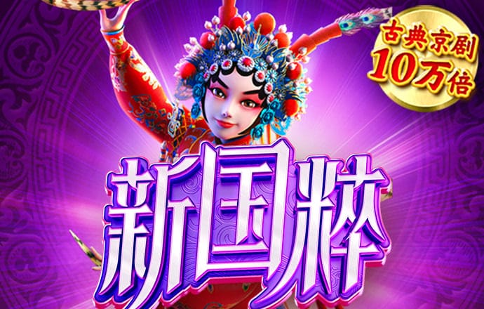 欧亿体育app下载