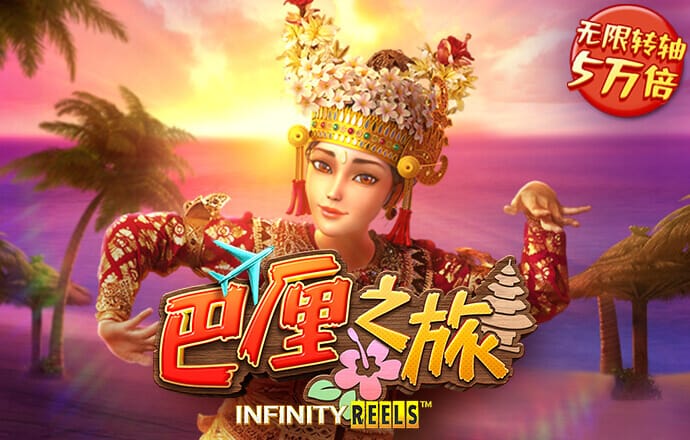 力量体育app官网手机版