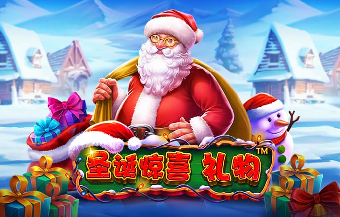 皇冠现金官网APP下载