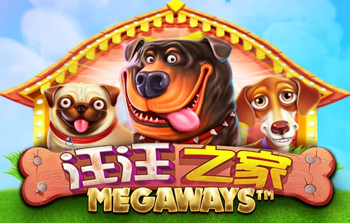 beat365正版网站唯一官网登录