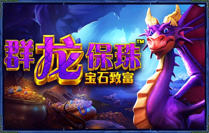 金沙app官方入口