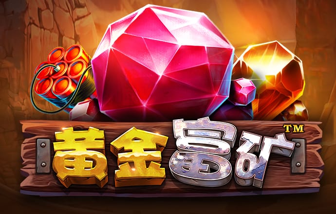 天天娱乐彩票登录