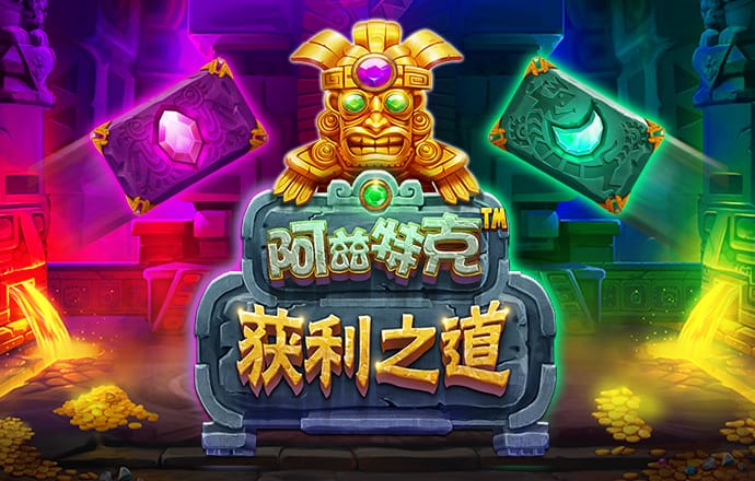 乐竞app下载官方网站最新版
