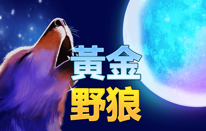 必赢贵宾会3003am