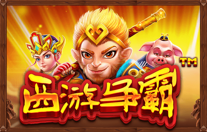 58娱乐官方APP下载链接