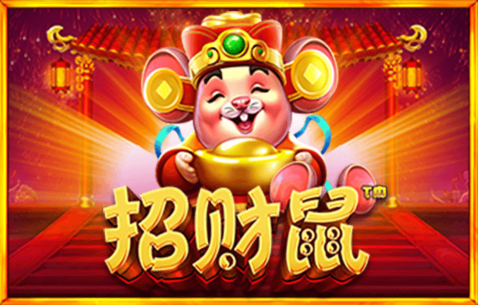 hjc黄金城集团
