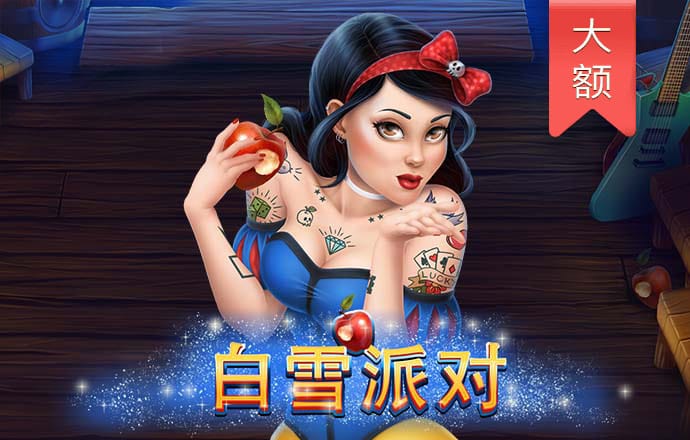 正版355娱乐旧版彩票