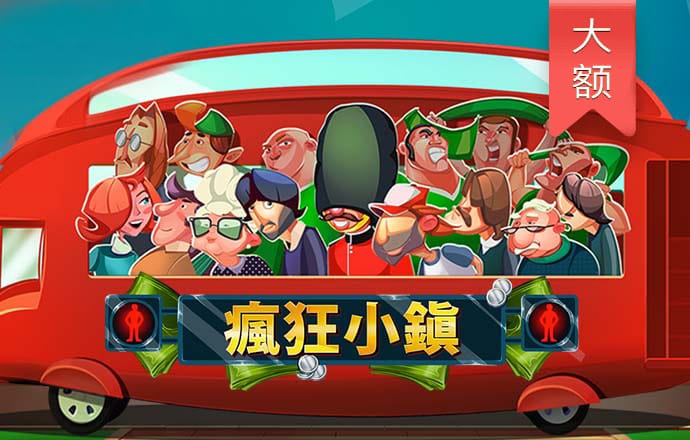 yw193coc龙物永不联2024下载