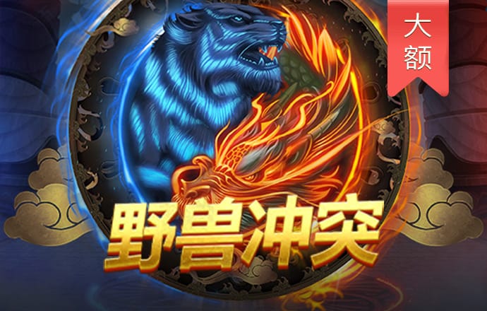 华体育网官方入口