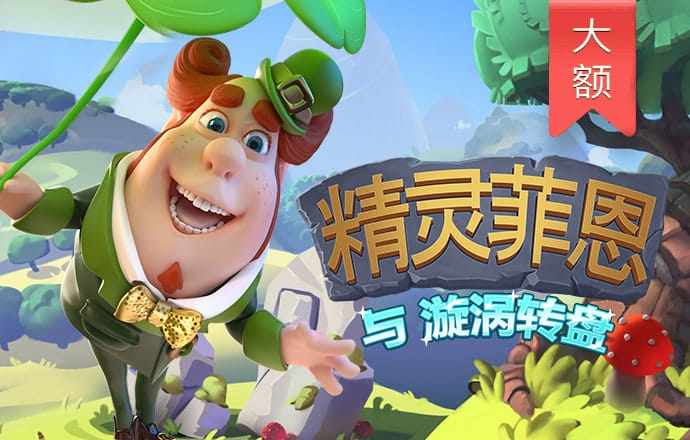 艾尚体育app下载官网苹果