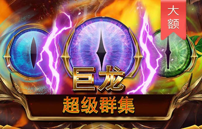 ayx爱游戏全站app