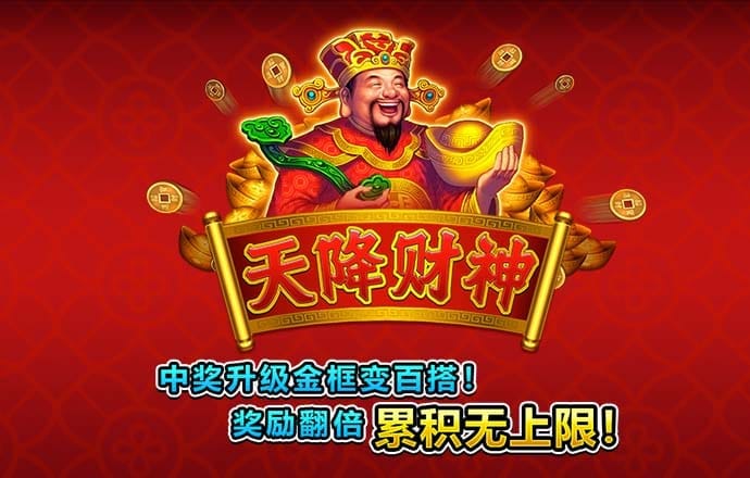 五五世纪官网