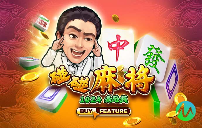 天博体育下载