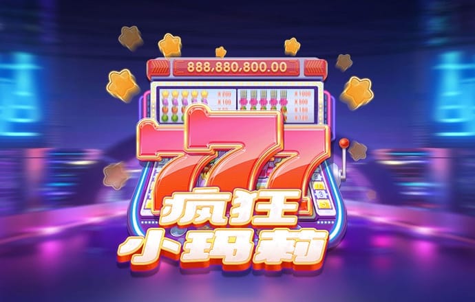 im电竞-手机登录入口最新版