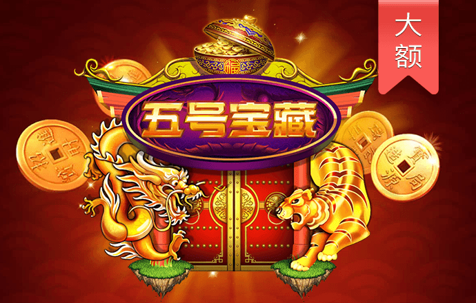 金沙威尼斯欢乐娱人城截图2