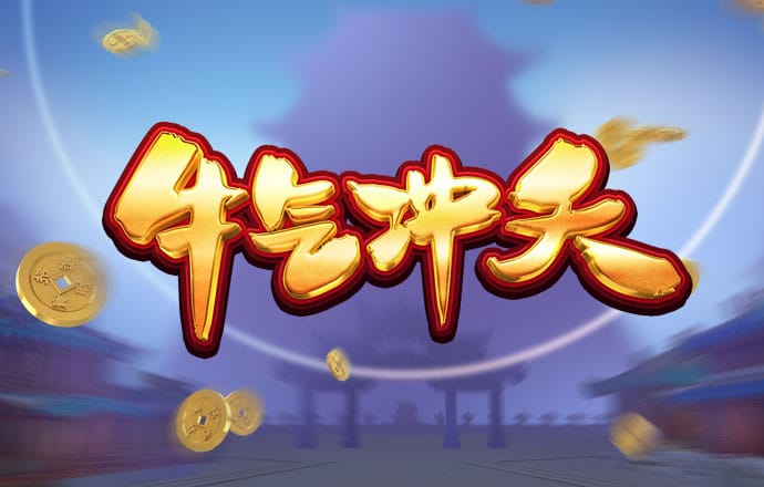 b33体育全站app