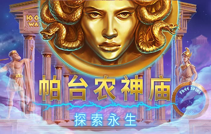 bti体育app官方网站