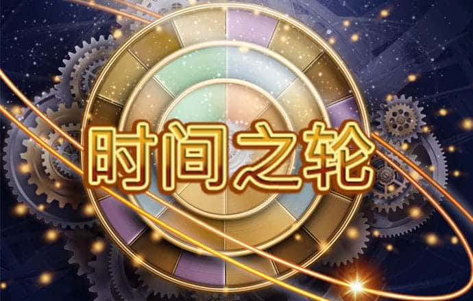 娱乐彩票app官网下载