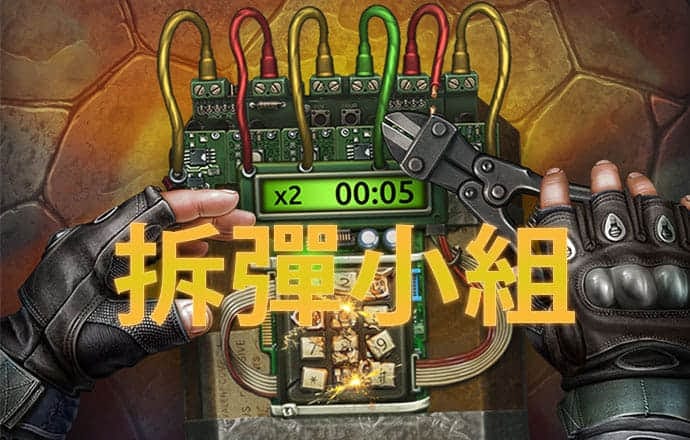 千亿体育登录入口官网