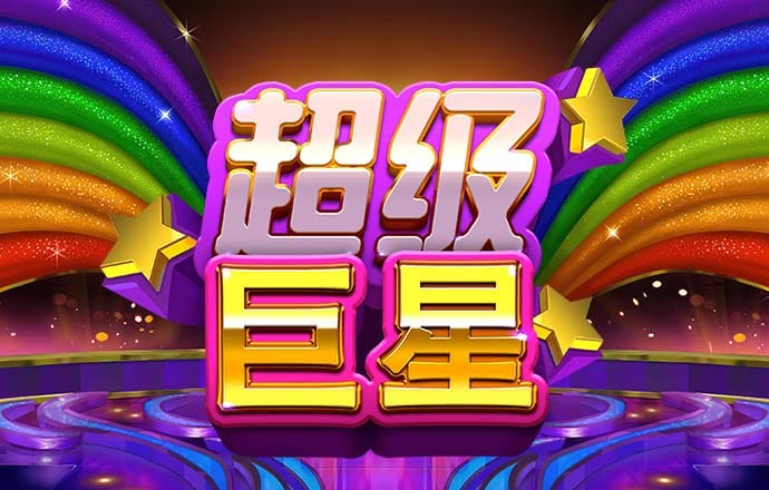 K体育app下载安装