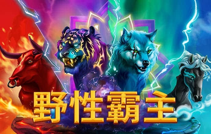 半岛全站app入口