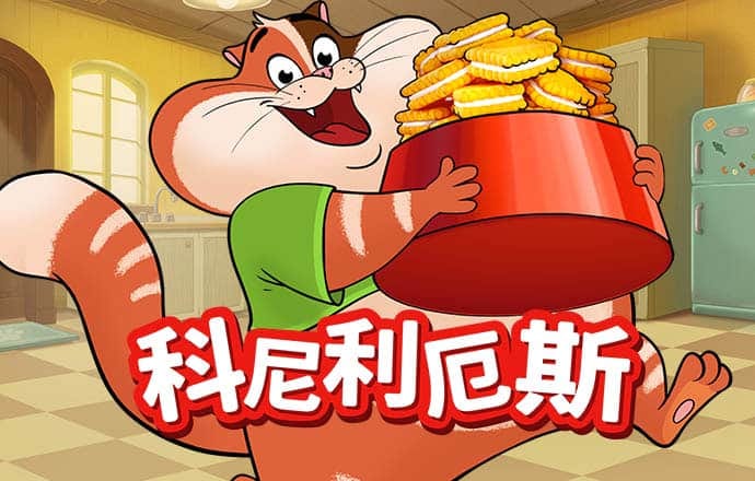 特邀注册彩金28