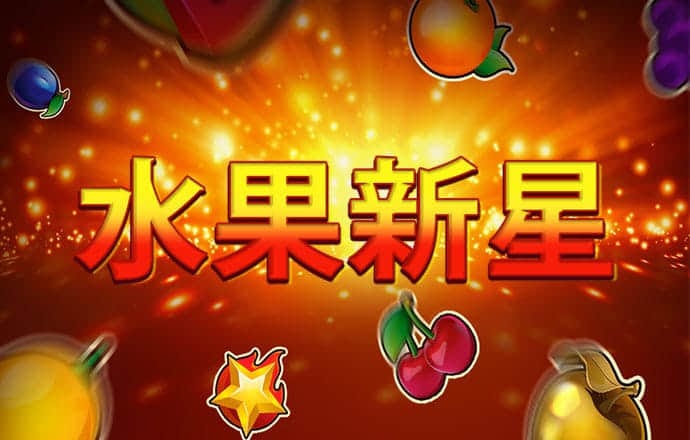 6t平台骗局